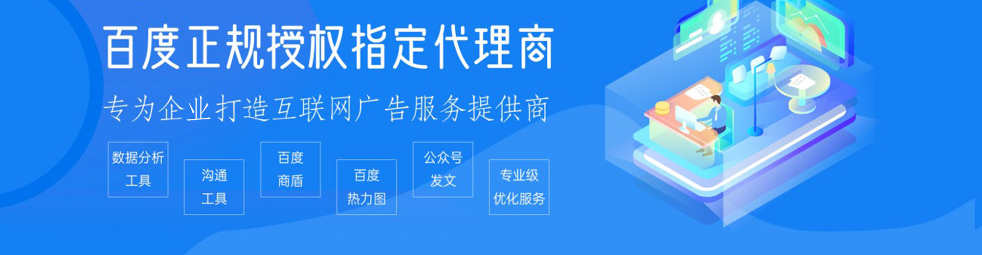 元宝山朋友圈信息流